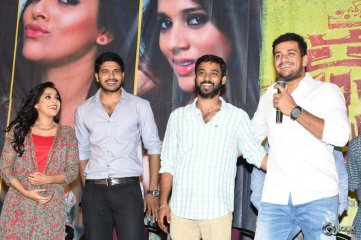 Thanu Vachenanta Movie Song Launch